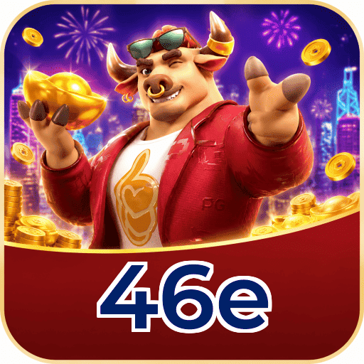 46e Download Oficial