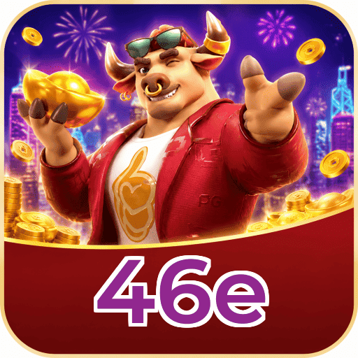 46e Logo 2